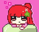 ゆるかわドット絵かきます SNSアイコンなどにおすすめのゆるかわドット絵！ イメージ3