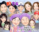 デジタルで可愛くてカッコいい似顔絵お描きします デジタルならでは！背景写真と似顔絵の合成もできちゃいます＾＾ イメージ4
