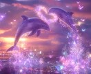伝承されし極秘霊視鑑定でお相手の本音を丸裸にします 【初回限定】どんなに複雑な恋愛のお悩みでも視ます。 イメージ4