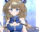 アイコンやSNS用イラストを制作いたします ふんわり可愛いイラストを制作いたします！最短3日✨️ イメージ3