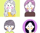 美容系発信者様へアイコンを作成します SNS、美容系ブログに！あなたの印象を伝えましょう！ イメージ2