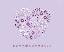 ワンコイン【一往復完結】で客観的意見をお伝えします 24時間以内返信｜恋愛・人間関係・迷いに率直にお答えします イメージ9