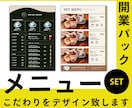 集客バナー専門｜ターゲットに響くデザイン作ります 事前に完成形に近いラフ案提示｜安心してお任せ下さい イメージ3