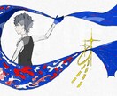 商用利用可◎一枚絵をお描きします 低彩度で落ちついた雰囲気の絵を得意としております！ イメージ4