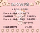 インプ1000越え！可愛いSNSアイコン制作します 動物専門！X、インスタ、YouTubeイラスト・バナー対応可 イメージ7