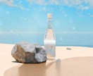 商品・広告等の3DCGを制作します 各種資料や広告に！コンセプトデザインから納品まで一貫対応 イメージ8