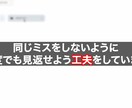 動画編集「大量」に承ります ディレクターの立場なので、動画編集者を複数人まとめてます イメージ4