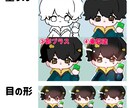 用途に合わせたイラストを作成します 歌ってみた・ツイート・サムネイル・表紙イラストなど イメージ6