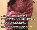 どんなお話しでもお聞きさせて頂きます 他愛もないお話しから、誰にも話せない愚痴などお聞かせ下さい! イメージ1