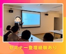 リール専門！Instagram運用代行します 企画〜編集までマルっと代行します！ イメージ2