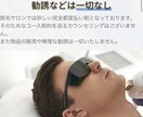 脱毛サロンのホームページ格安で作成します シンプルなホームページを３日程度で作成いたします イメージ3