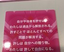 女性限定 あなたの愚痴、悩みお聞きします 会社の人間関係、恋愛、不妊などで悩んでるあなたへ イメージ1