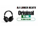 実績あるDJがDJ MIXを作ります 曲名を送るだけでOK！好きな曲でMIX作ります！ イメージ1