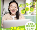広告バナー作成いたします シンプルで見やすいデザイン　最短３日で納品！ イメージ1