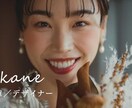 ゲストを惹きつける！オープニングムービー作ります おしゃれでシンプル♪難しいことなく完成・納品が可能です。 イメージ9