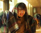 女性カメラマンが自然なプロフィール写真を撮影します SNSのアイコンやマッチングアプリのプロフィール写真に！ イメージ1