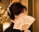 彼の本音を元新地ママが霊感タロットで視ます 数え切れない男女の本音に触れた私が彼の気持ちを深く読み解く イメージ1