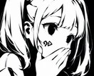 恋する貴女に朗報ざます 恋する貴女に簡単なアドバイスしちゃいます！これで貴女も？！ イメージ1
