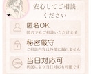 好きな人へのLINE考えます 一緒に女性心理で既読スルーを回避しましょう イメージ4