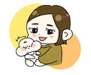 お子様の似顔絵かきます お子様･お母様、お父様の似顔絵イラストをかきます！ イメージ1