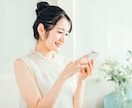 ココナラ初心者さん応援♪商品作成を代行いたします 苦手分野をまるっとおまかせ♪あなたの想いを形にするお手伝い♡ イメージ4