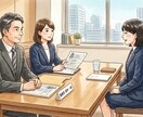 経歴の棚卸をサポートします コーチングトレーナーが眠っている可能性を引き出します！ イメージ1