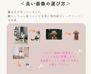 オーダーメイド！世界に一つのペットシール作ります 【送料無料】ハンドメイド♡ラミネート加工で表面ツヤツヤ♩ イメージ8