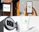 目を引くロゴ！プロが高品質ロゴデザイン作ります あなたのビジネスを象徴する“顔”をデザイン！ イメージ4