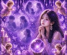 私はどう思われてる？職場でのあなたの印象を占います 周りの目が気になる不安や評価、転職適職✨霊視丁寧に視ます イメージ2
