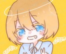 ゆるくてかわいいSNSアイコン描きます これからネット活動を始める方などにおすすめ イメージ1