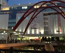 ADHD＆ASDの当事者がお話を聴きます 空気も読むし、突然は怒らない…？当事者に対する愚痴もOKです イメージ8