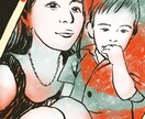 おしゃれな似顔絵描きます 似顔絵の背景デザインがおしゃれなイラストを描きます イメージ1