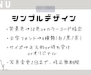 シンプルなうちの子デジタルアート作成いたします 待ち受けやSNSアイコンにもおすすめのお洒落なアートです イメージ7