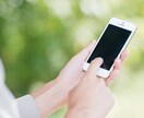 子育てとの両立のお悩み・転職相談に答えます 国家資格キャリアコンサルタント・人事採用経験・シングルマザー イメージ2