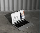 反応に繋がるLPをStudioで丁寧に制作します 初めてのご依頼でも安心、ヒアリングから丁寧にサポートします。 イメージ9