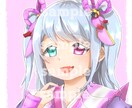 SNSで使用出来るアイコンを作成します ふわふわしたイラスト／アイコン/夢絵をご提供いたします！ イメージ5