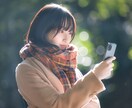 話聞いて！5分でもお気軽に✨今すぐ電話で聴きます 愚痴/人間関係/雑談/仕事/話し相手/恋愛/不倫/離婚/人生 イメージ4