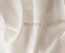 ２０２６年！チャンスを掴む！変わりたい方視ます 風の時代の波に乗りたい！自分を変えたい！一緒に上昇しましょう イメージ4