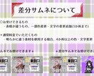 Youtubeのサムネイル作ります 皆様のイメージに沿ったサムネの制作を心がけます イメージ3