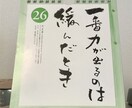 20〜30代向け就活/転職を検討中の方背中押します 【転職５回】外資も内資も外勤も内勤も！キャリアチェンジのプロ イメージ1