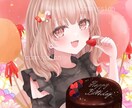 イラスト描きます 再開です( ･ᴗ･ )アイコン、TRPG立ち絵、一枚絵等 イメージ2