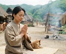 古い日本語と賽を使い遊びの中で己の真理の旅に出ます 古語という羅針盤を頼りに、自己の本質を探求する内省の旅。 イメージ3