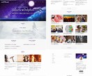 Web苦手でも安心して使えるホームページ作ります WordPressは簡単♪ずっと使える10個の安心をご提供！ イメージ2
