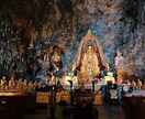 一級陰陽師が貴方の金運を鑑定致します 一級陰陽師が禁断の祈祷であなたの金運を強制解放します イメージ5