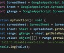 GoogleAppsScriptの書き方教えます 実務経験を活かし初心者の方も丁寧に教えます。 イメージ1