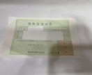 歯の悩み歯科医師歴15年のあやか先生が答えます 治療の疑問や不安を現役院長が丁寧に伺います イメージ2