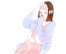 商用利用可＊シンプルお洒落カットイラスト制作します SNSや商品パッケージ、サムネやHP、ブログなど用途色々 イメージ5