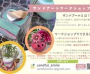 見やすいバナー制作・画像デザインいたします 伝わるシンプルデザインを大切にします イメージ2