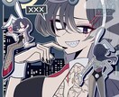 納得いくまで修正OK️⭕️立ち絵制作します 欠損、衣装差分オプションあり！ イメージ3