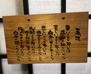子育て相談サポートします お子さまの受験や進路相談等なんでも承ります! イメージ1